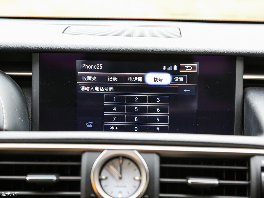 2016׿_˹RC F SPORTO°