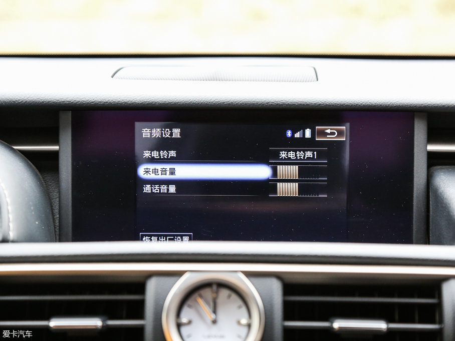 2016׿_˹RC F SPORTO°