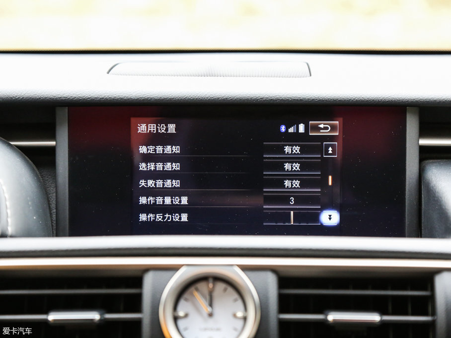 2016׿_˹RC F SPORTO°