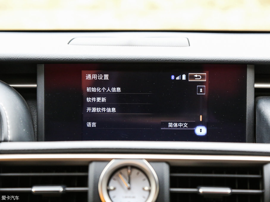 2016׿_˹RC F SPORTO°