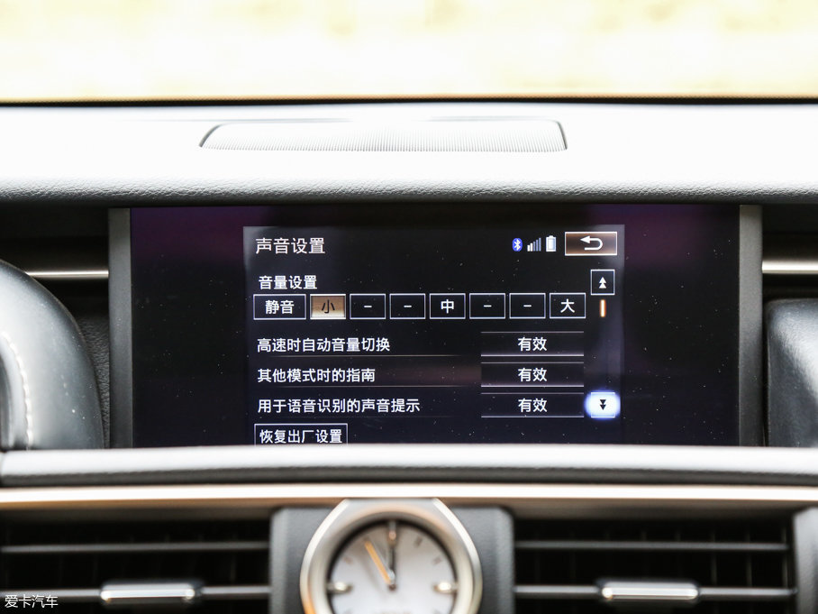 2016׿_˹RC F SPORTO°