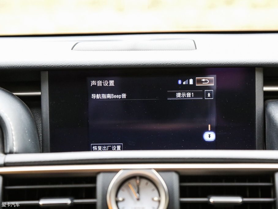 2016׿_˹RC F SPORTO°