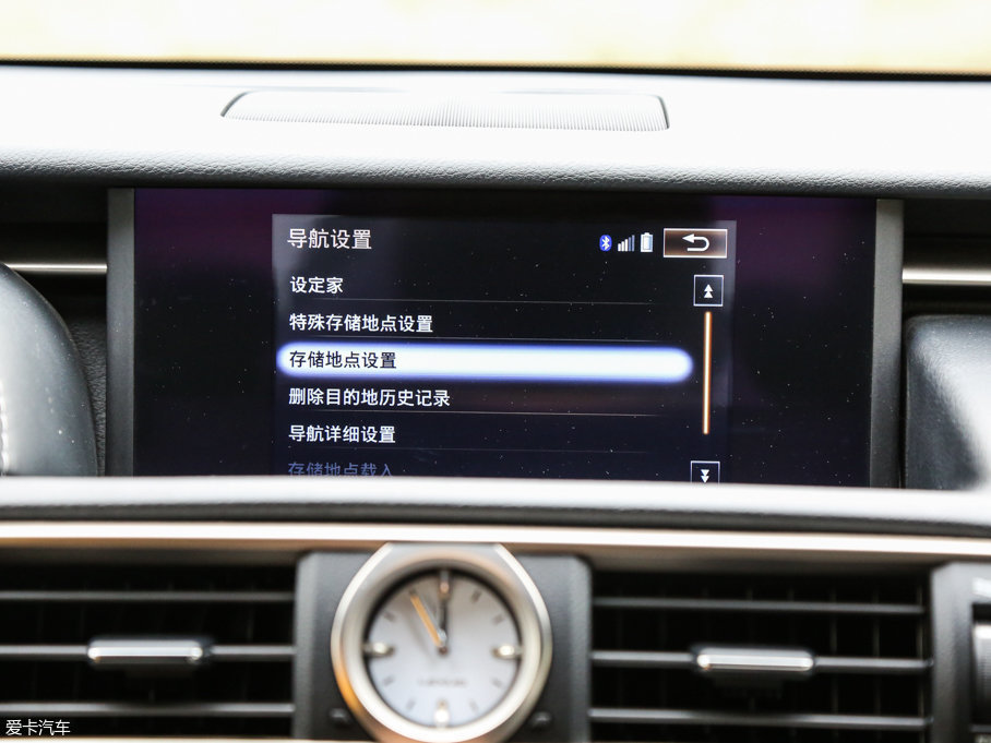 2016׿_˹RC F SPORTO°