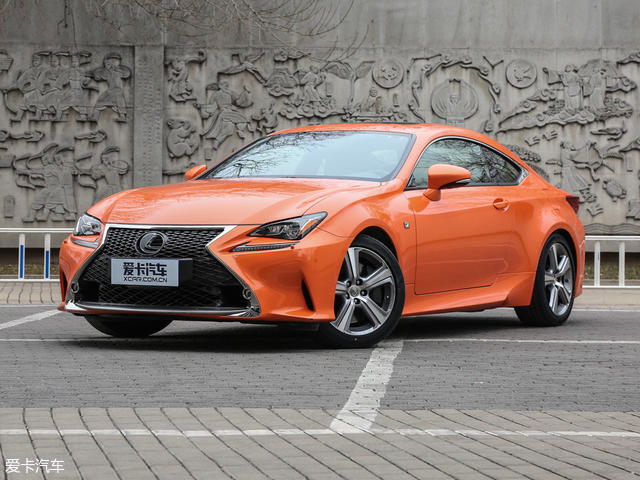 雷克薩斯2016款雷克薩斯RC