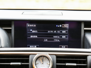 2016F SPORTO° п؅^(q)