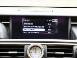 2016F SPORTO° п؅^(q)