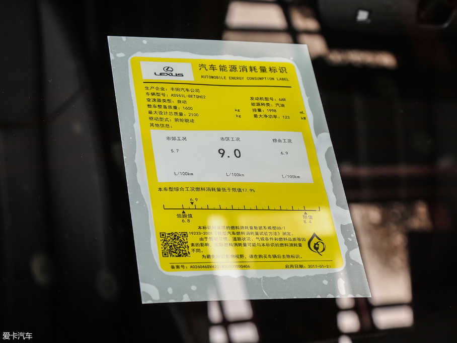 2016׿_˹ES 200 Midnight؄e