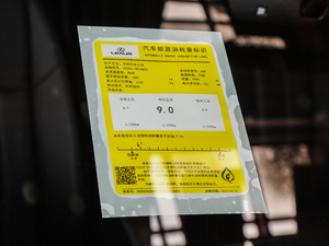 2016200 Midnight؄e ŲͺĘʾ