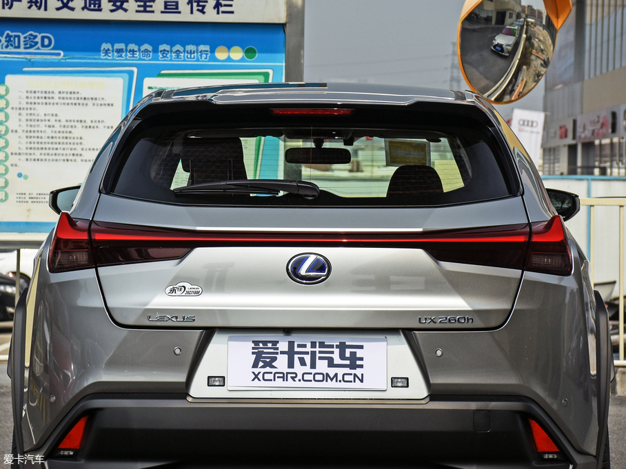 2019׿_˹UX 260h ̽Ȥ V