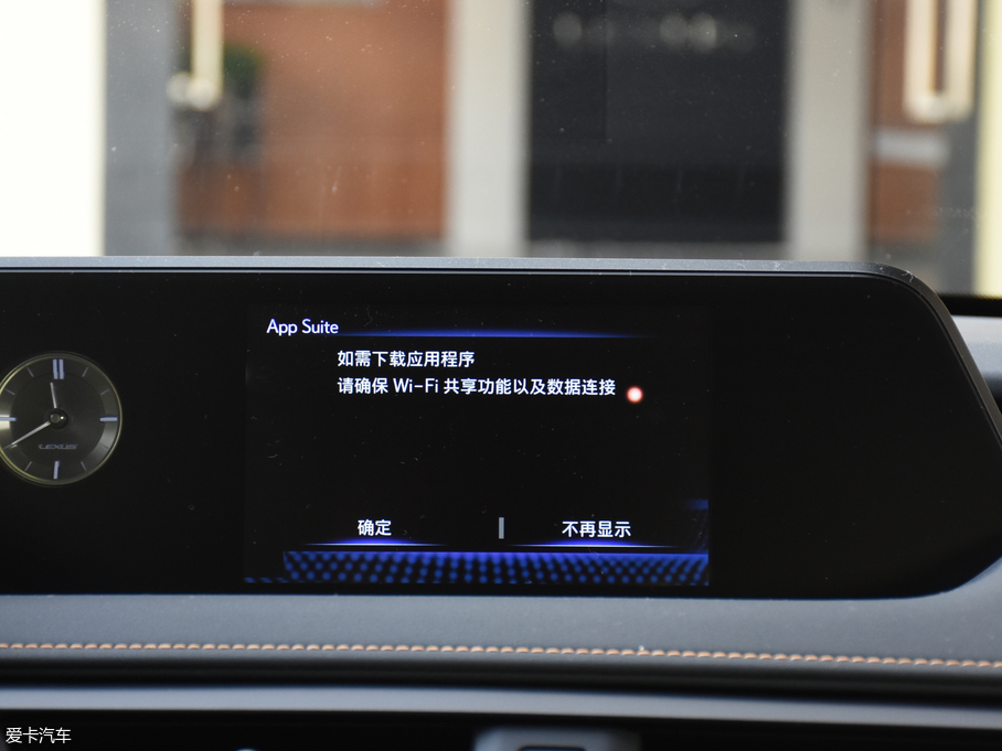 2019׿_˹UX 260h ̽Ȥ (gu)V