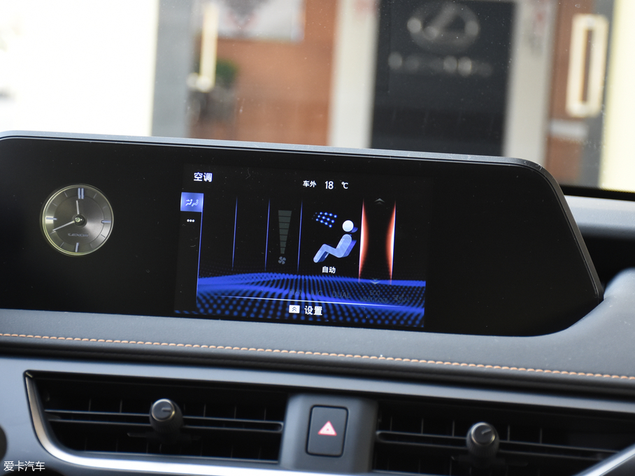 2019׿_˹UX 260h ̽Ȥ V