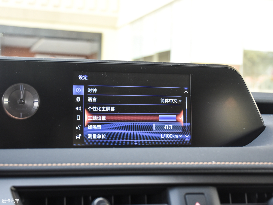 2019׿_˹UX 260h ̽Ȥ V