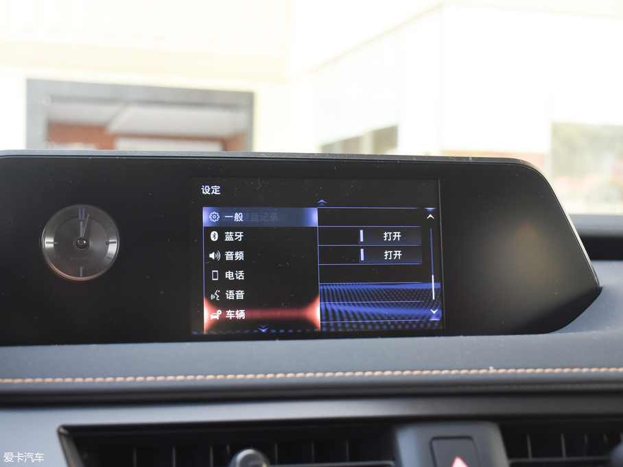 2019׿_˹UX 260h ̽Ȥ V