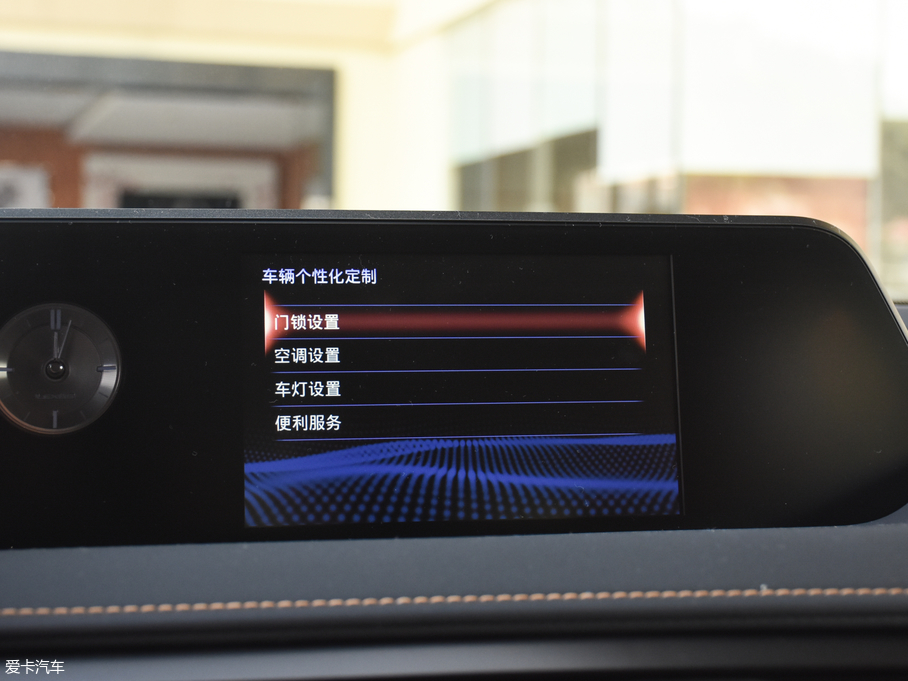 2019׿_˹UX 260h ̽Ȥ V