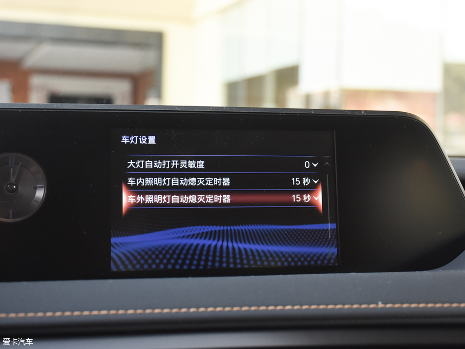 2019׿_˹UX 260h ̽Ȥ V