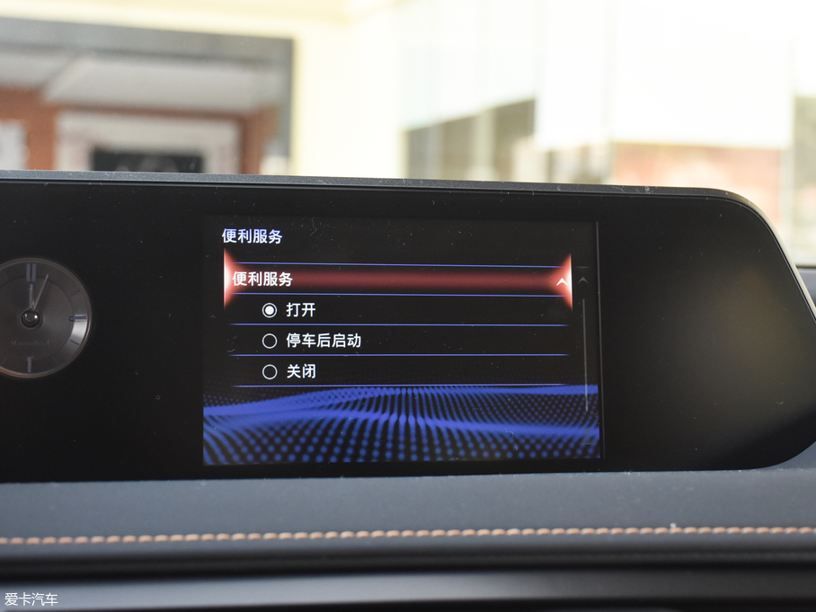 2019׿_˹UX 260h ̽Ȥ V