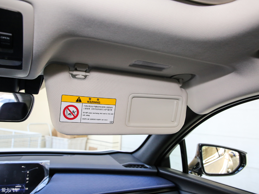 2019׿_˹UX 260h ̽ V