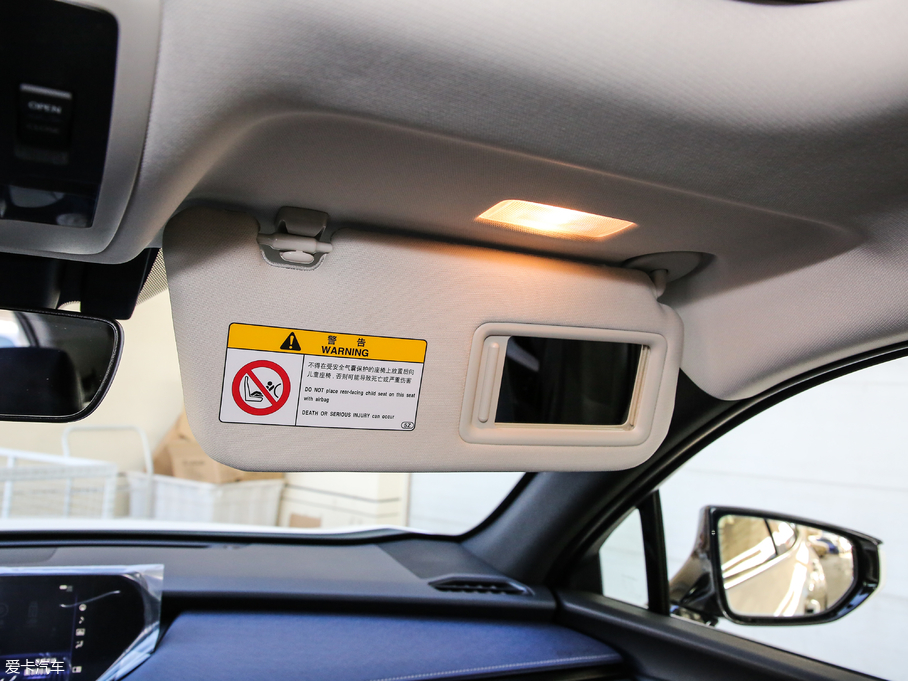 2019׿_˹UX 260h ̽ V