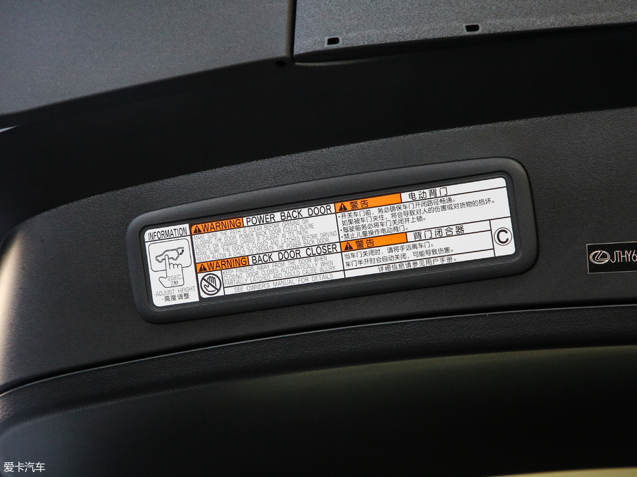 2019׿_˹UX 260h ̽ V