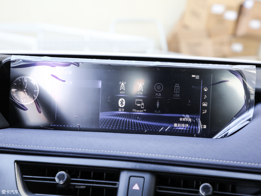 2019׿_˹UX 260h ̽ V