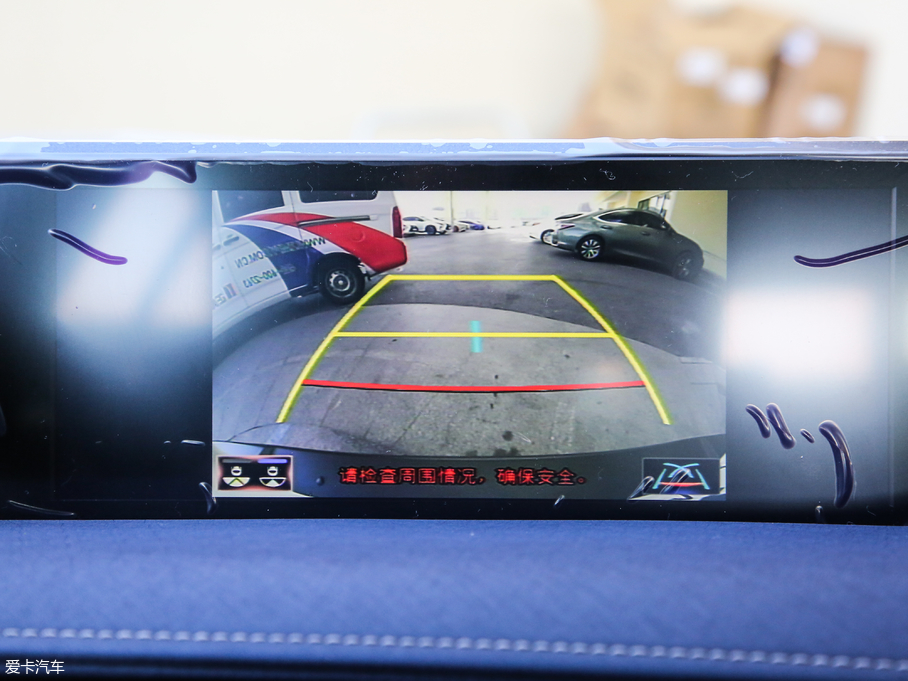 2019׿_˹UX 260h ̽ V