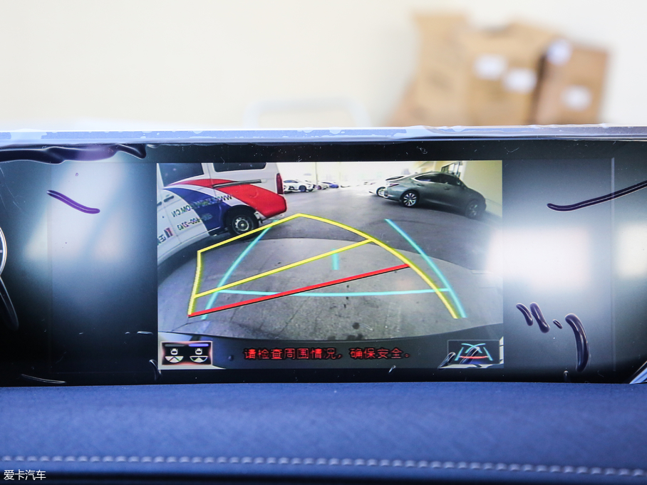 2019׿_˹UX 260h ̽ V