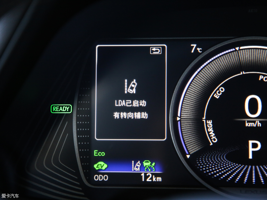 2019׿_˹UX 260h ̽ V