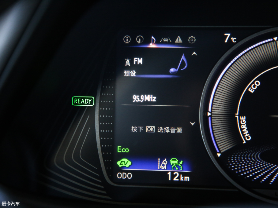 2019׿_˹UX 260h ̽ V