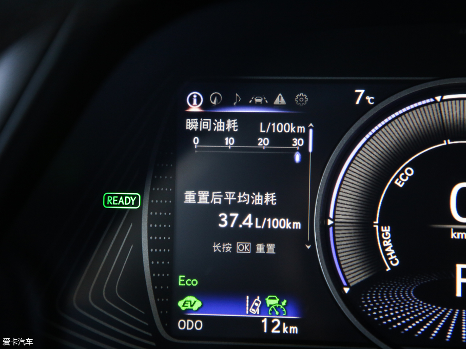 2019׿_˹UX 260h ̽ V