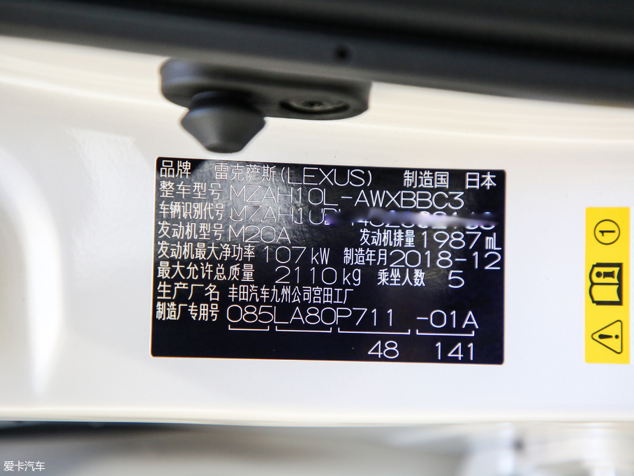 2019׿_˹UX 260h ̽ V