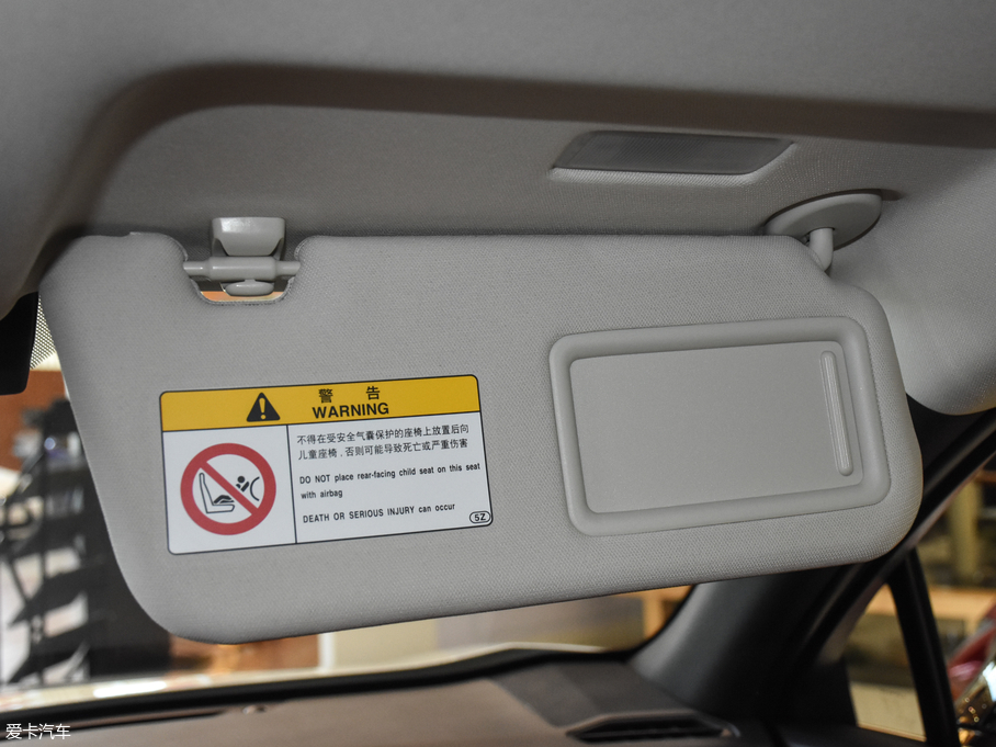 2019׿_˹UX 260h ̽ V