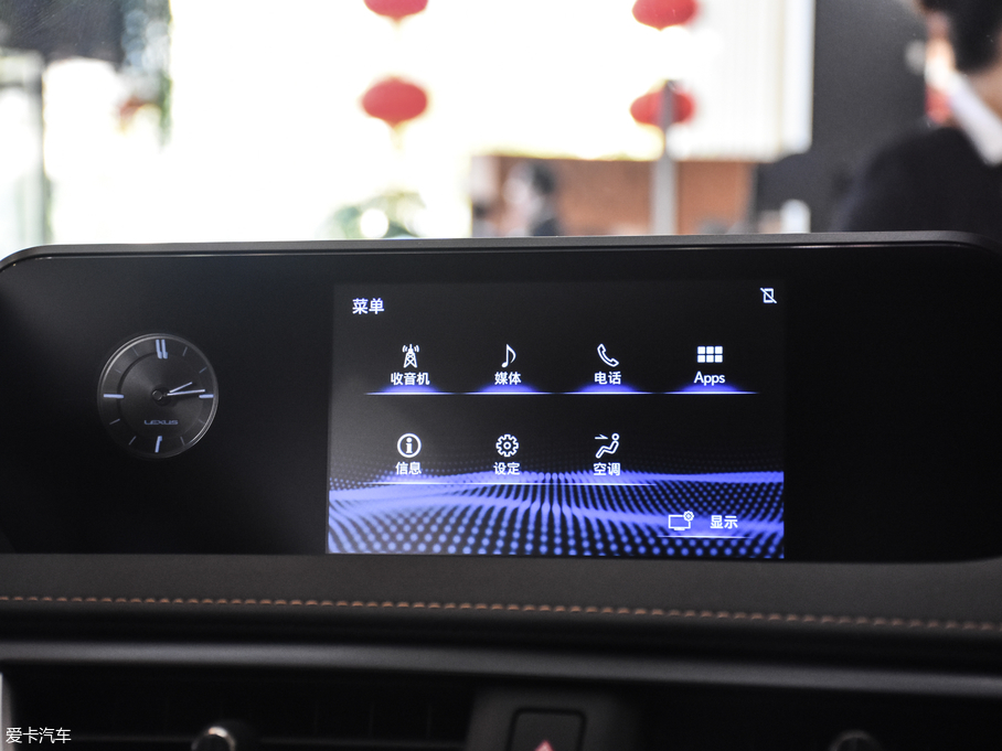 2019׿_˹UX 260h ̽ V