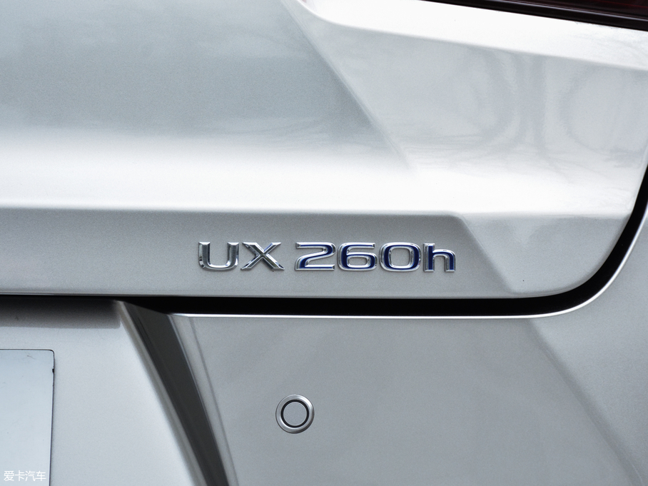 2019׿_˹UX 260h ̽ (gu)V