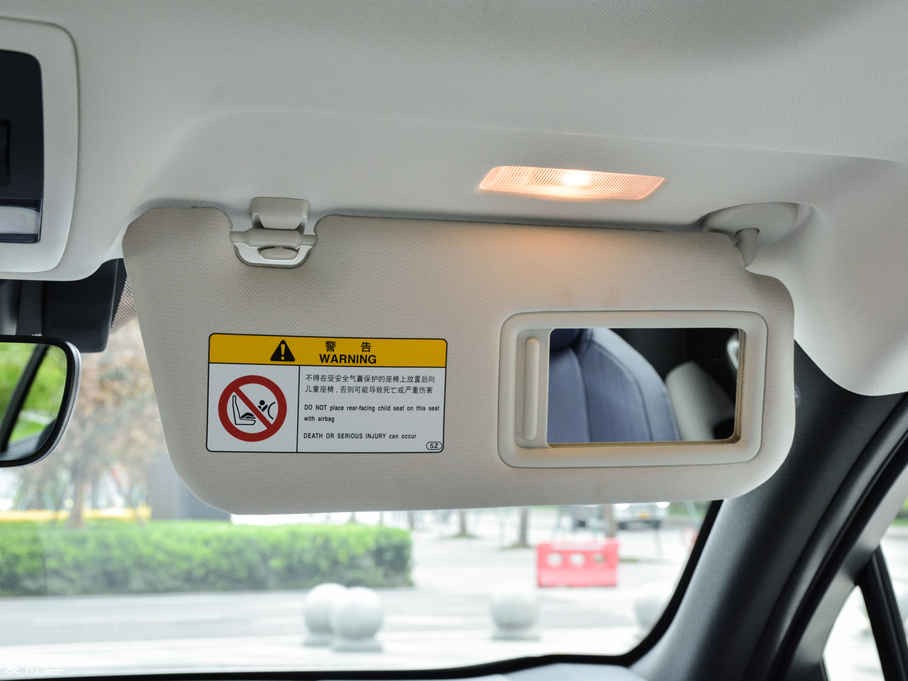 2019׿_˹UX 260h ̽ V