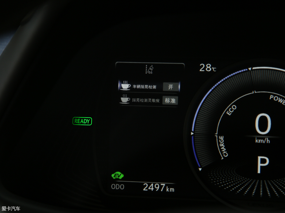 2019׿_˹UX 260h ̽ VI