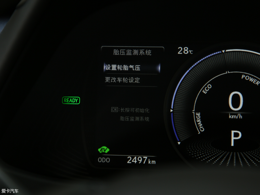 2019׿_˹UX 260h ̽ (gu)VI