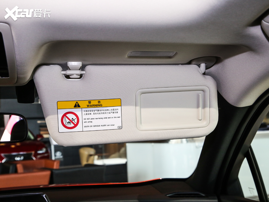 2019׿_˹UX 260h ̽Ȥ VI