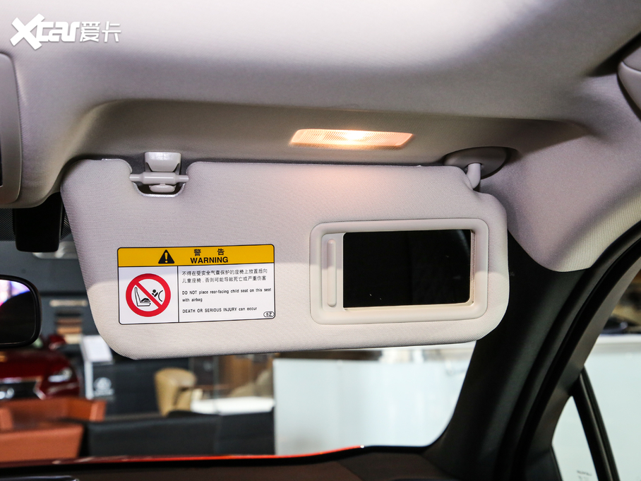 2019׿_˹UX 260h ̽Ȥ VI