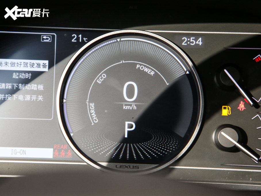 2019׿_˹UX 260h ̽Ȥ VI