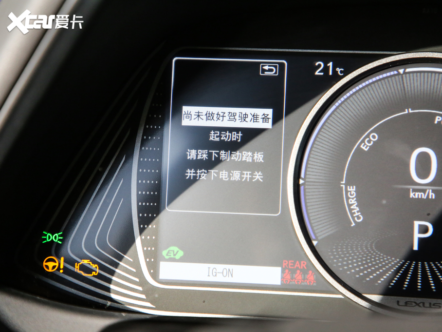 2019׿_˹UX 260h ̽Ȥ VI