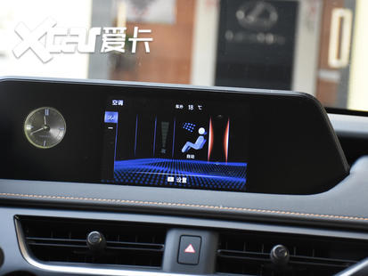 雷克萨斯2019款雷克萨斯UX