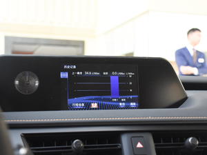 2019260h ̽Ȥ V п؅^