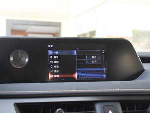 2019260h ̽Ȥ V п؅^