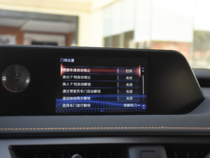 2019260h ̽Ȥ V п؅^