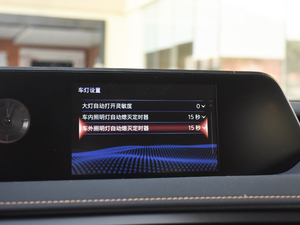 2019260h ̽Ȥ V п_@ʾ