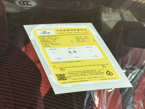 2019260h F SPORTȫ VI ŲͺĘʾ