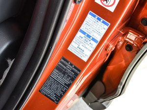 2019260h F SPORTȫ VI 