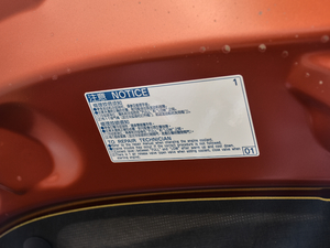 2019260h F SPORTȫ VI 