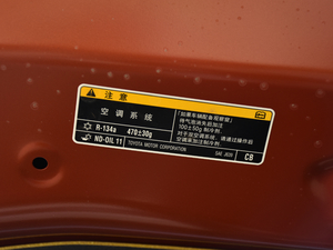 2019260h F SPORTȫ VI 