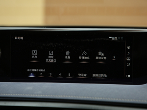 2019260h ̽ VI п؅^